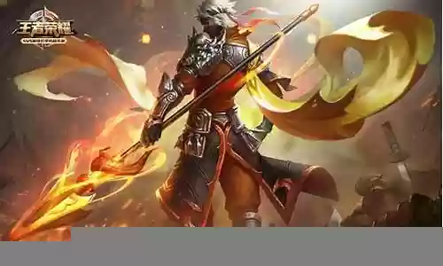 王者荣耀秋雨阵容搭配