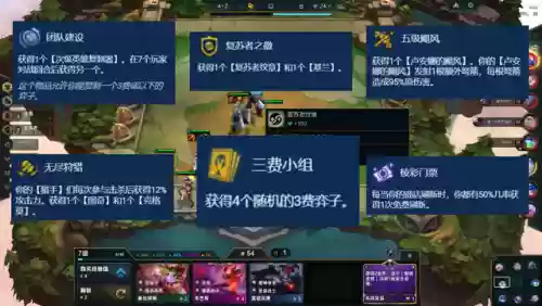 滑板家阵容(开一家滑板店的步骤)插图2