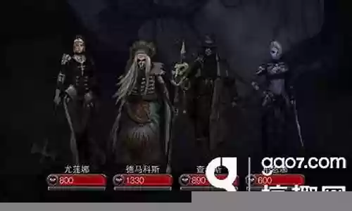 奇葩职业阵容搭配攻略图插图