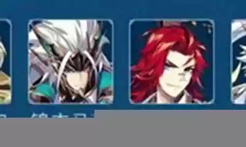 少年血战魔教阵容搭配