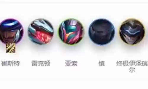 刺客狼人最强阵容搭配图