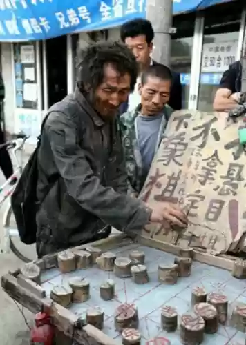 流浪下期阵容(流浪者怎么配队平民)插图2