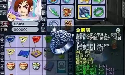 帮战阵容搭配推荐