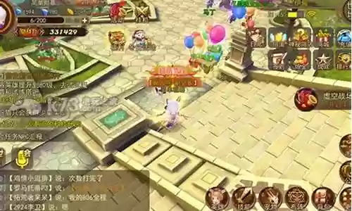 魔灵幻想阵容搭配