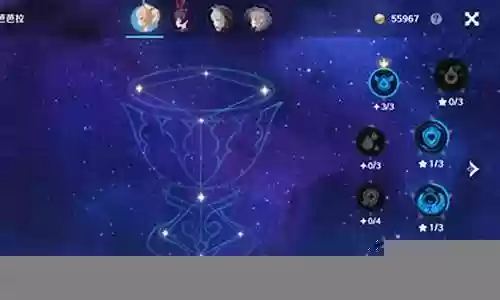 原神阵容搭配2.0深渊插图