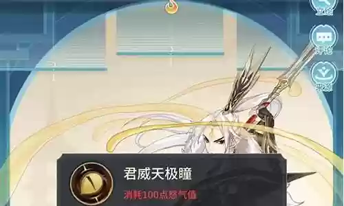 杨戬试炼阵容搭配图插图