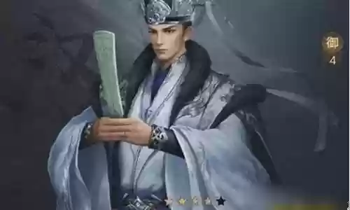 华雄荀彧阵容搭配