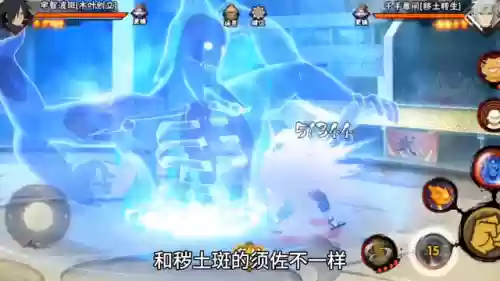 火影阵容反制(忍术大作战火之意志阵容推荐)插图1 火影阵容反制(忍术大作战火之意志阵容推荐)插图1