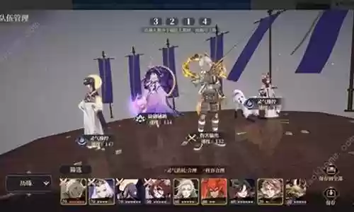 冰水队阵容搭配新手