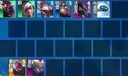 妖姬ol攻速阵容搭配