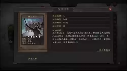 平民枪阵容(我叫mt平民最强阵容)