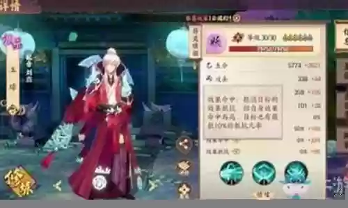 云梦玉璋阵容搭配