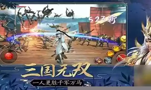 无双之战最强阵容搭配