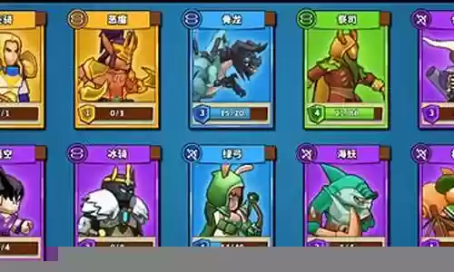 精灵搭配阵容的游戏