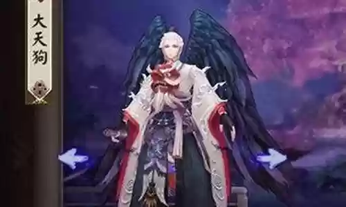 新版大天狗 阵容搭配插图