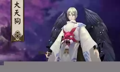 适合天狗的阵容搭配