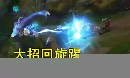 神龙摆尾瞎子搭配什么阵容插图