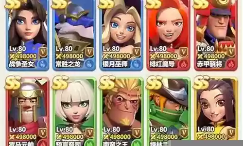 前期暗器阵容搭配推荐