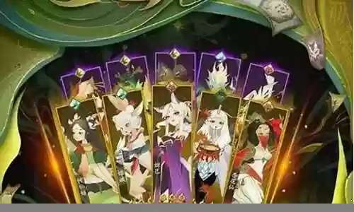 嫦娥燃血阵容搭配