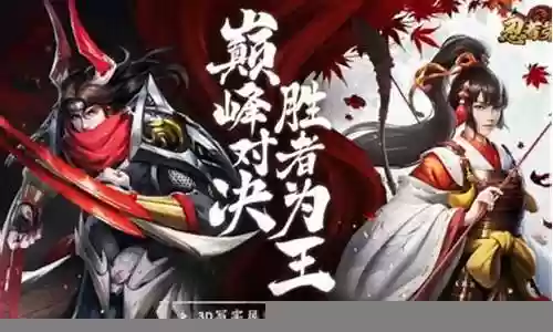 偶像荣耀阵容搭配推荐