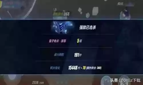 冰希阵容搭配崩坏