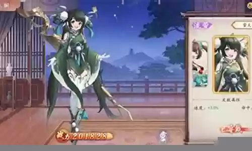 幻灵师最强阵容搭配插图