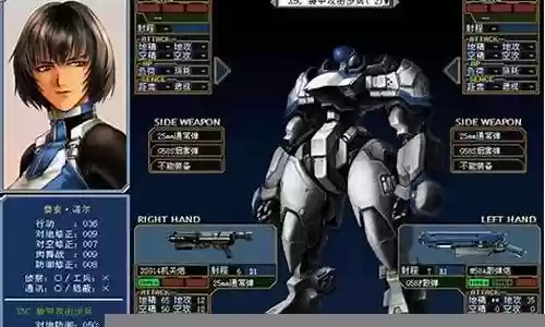 特勤机甲队阵容搭配