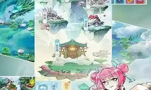 除妖大冒险阵容搭配图