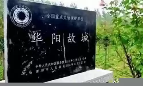 秦朝打仗阵容装备搭配最新插图