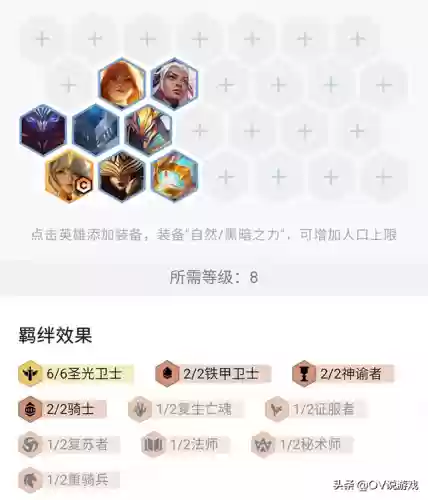 无限拉克丝阵容(拉克丝大乱斗怎么出装)插图1