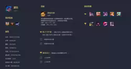 900层阵容(部落冲突9本最新阵型)插图6