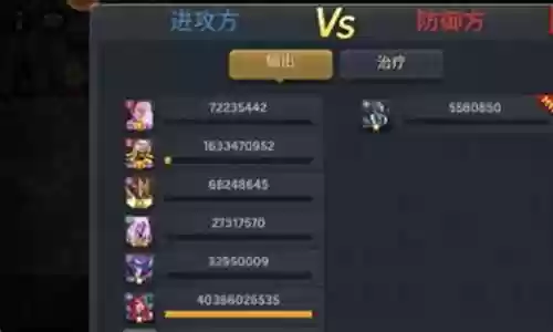 幸存之地 阵容怎么搭配