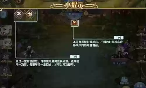 遗迹密林阵容搭配推荐最新