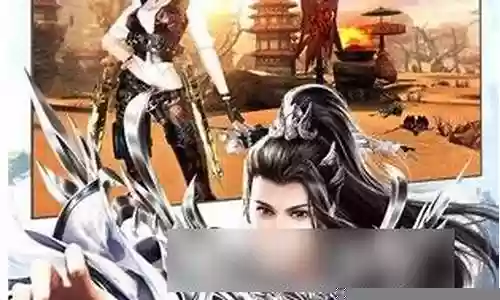 太古神诀阵容搭配