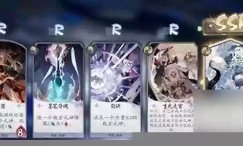 秒杀煞星阵容搭配