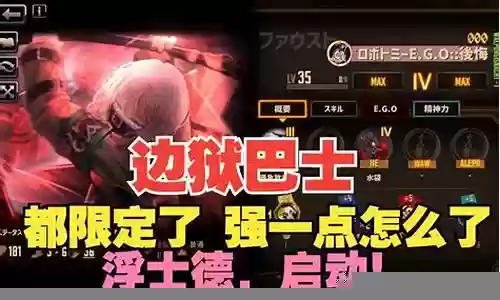 魔女之夜怎么搭配阵容最好插图