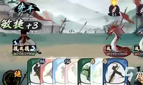 龙神对决阵容搭配推荐