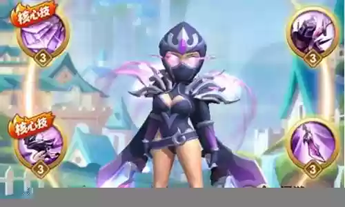 刀妹超越阵容搭配