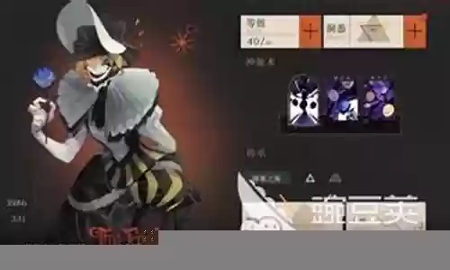 1999弄臣怎么搭配阵容