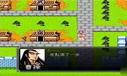 吞食天地打架阵容搭配插图