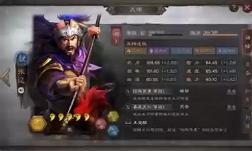 本命打野推荐阵容搭配