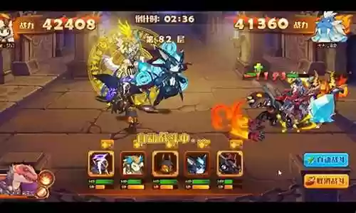 洛克精灵战记阵容搭配