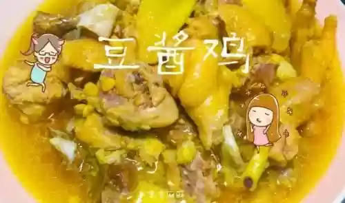 马拉鸡阵容(微信超级精灵球最强阵容)插图9