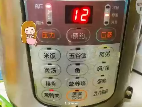 马拉鸡阵容(微信超级精灵球最强阵容)插图16