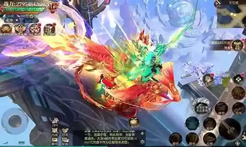 仙决最强阵容搭配图表插图