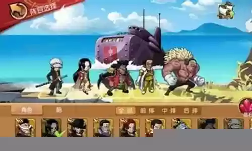 大妈搭配什么阵容好玩