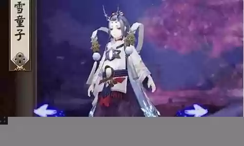 雪童子斗技阵容搭配