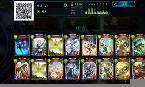 pk司马盾郭淮阵容搭配插图