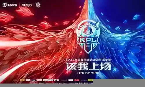 对线宫本kpl阵容搭配