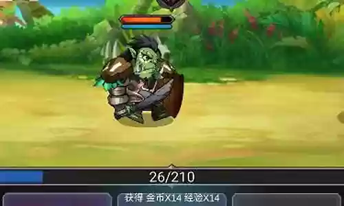 部落崛起阵容搭配